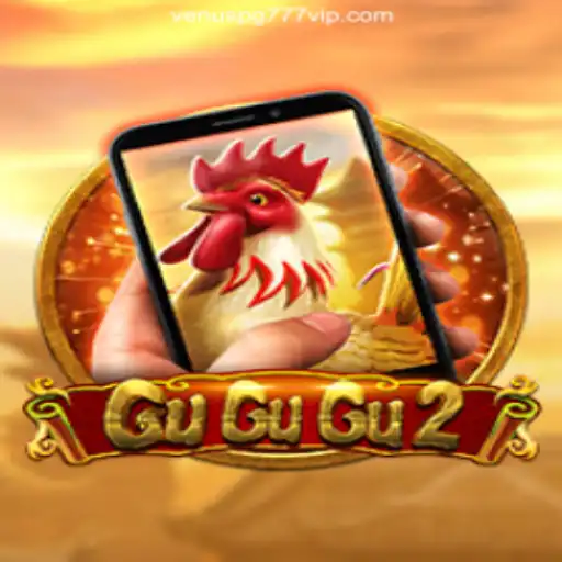 Exploring GuGuGu2M: A Thrilling Adventure in Online Gaming