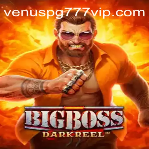 Exploring the Features and Gameplay of BigBoss: An Exciting Addition to Online Gaming