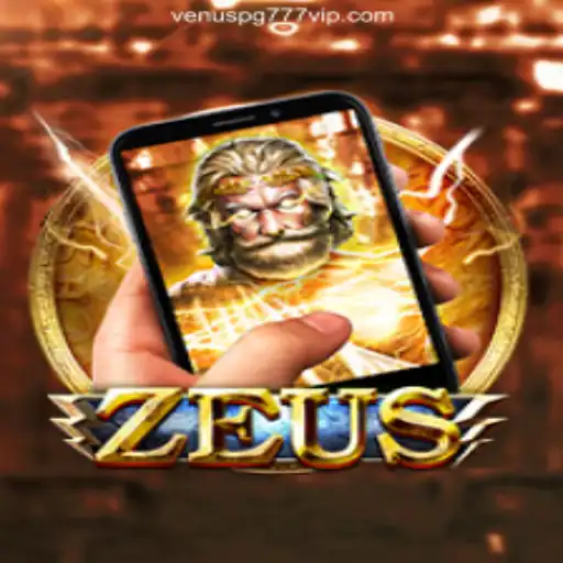 Exploring the Fascinating World of ZeusM
